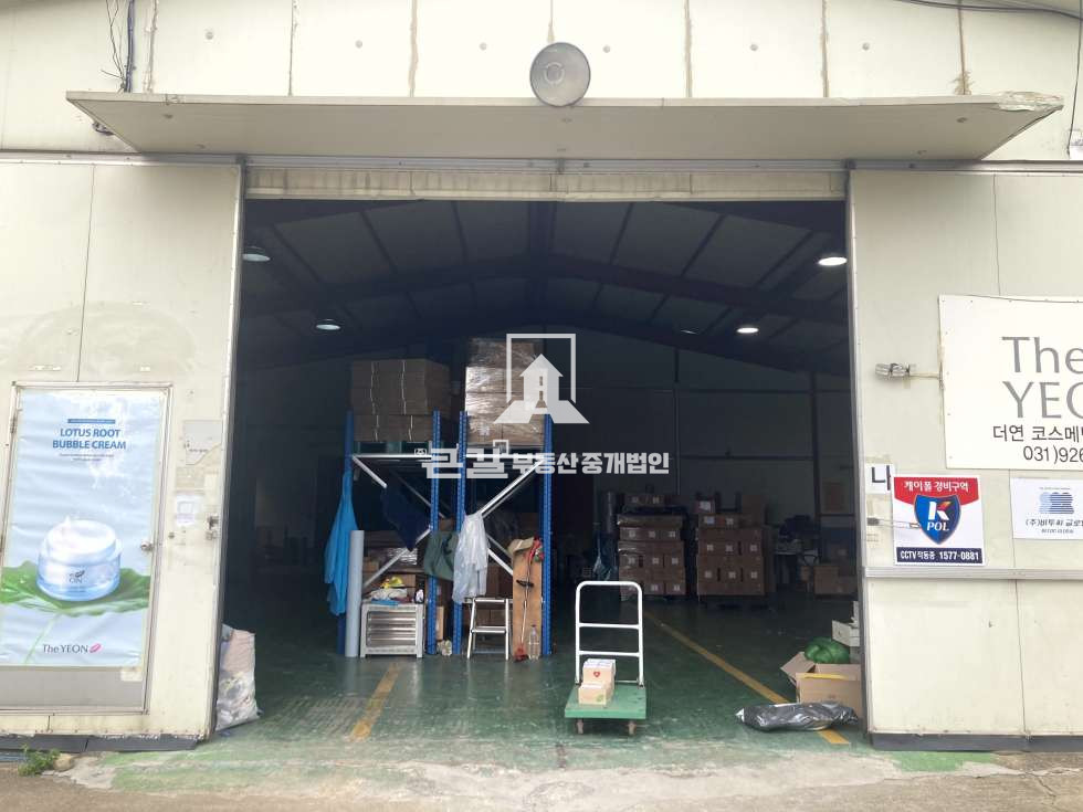 경기 파주시 하지석동 60x2,하지석동 교통좋고 40ft 직관연결 공장, 랙사용가능 매매 매물번호 13378 사진 2