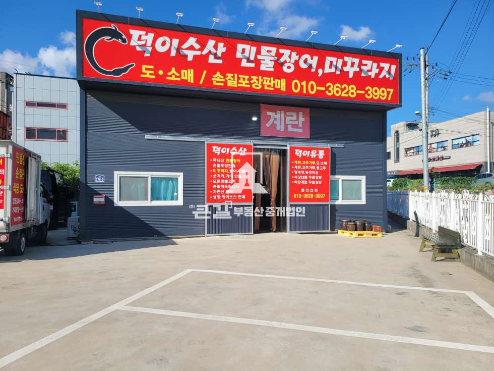 경기 고양일산서구 덕이동 주건축물제1동 월세 월세 매물번호 13920 사진 1