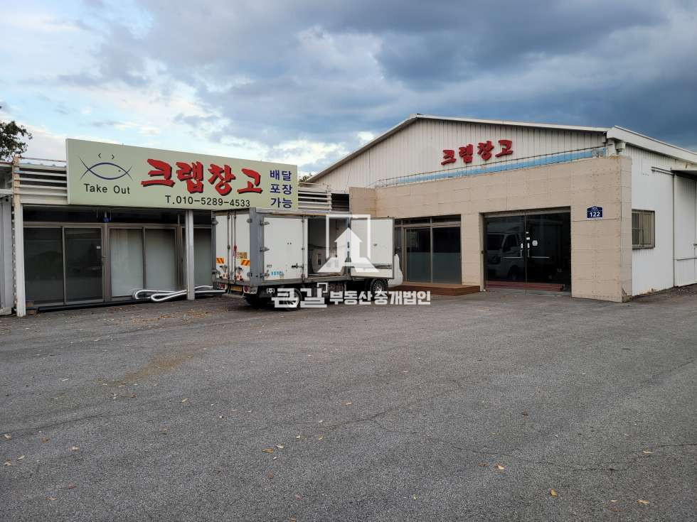 경기 고양일산동구 장항동 185p / 농수산창고 월세 매물번호 13840 사진 9
