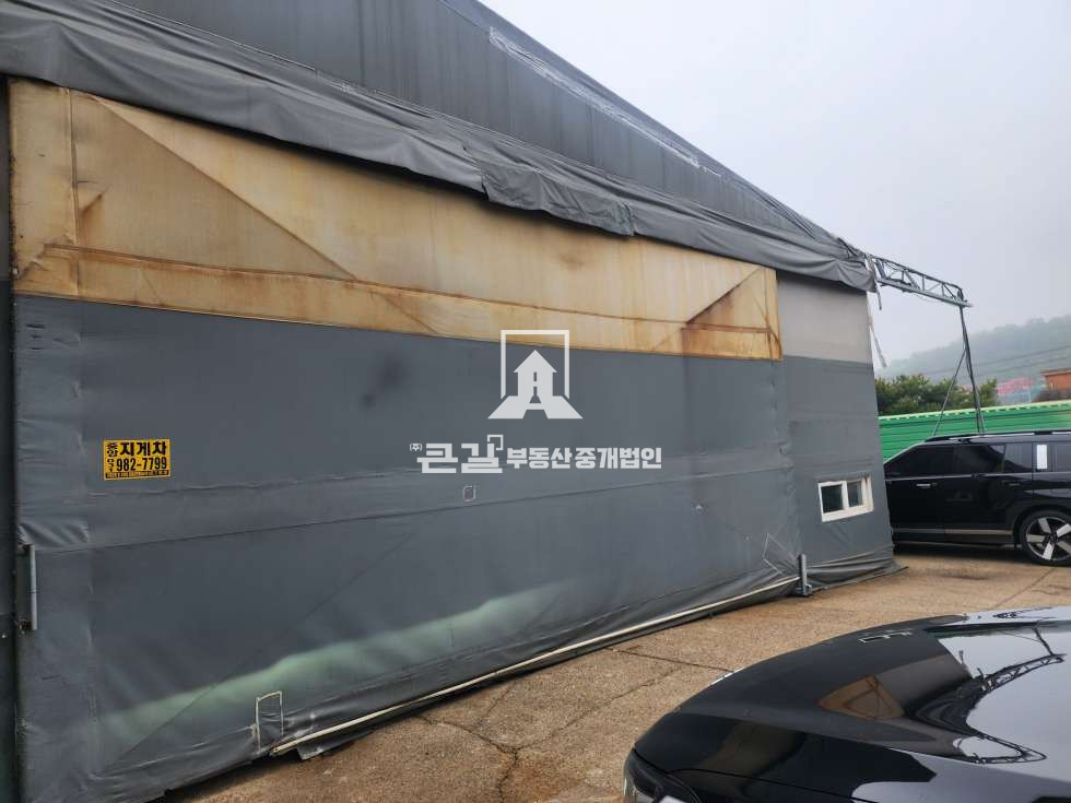 경기 김포시 양촌읍 석모리 90p, 1종, 석모리 마당넓은 창고 임대, 가설50평은 덤, 대형차가능 월세 매물번호 13567 사진 8