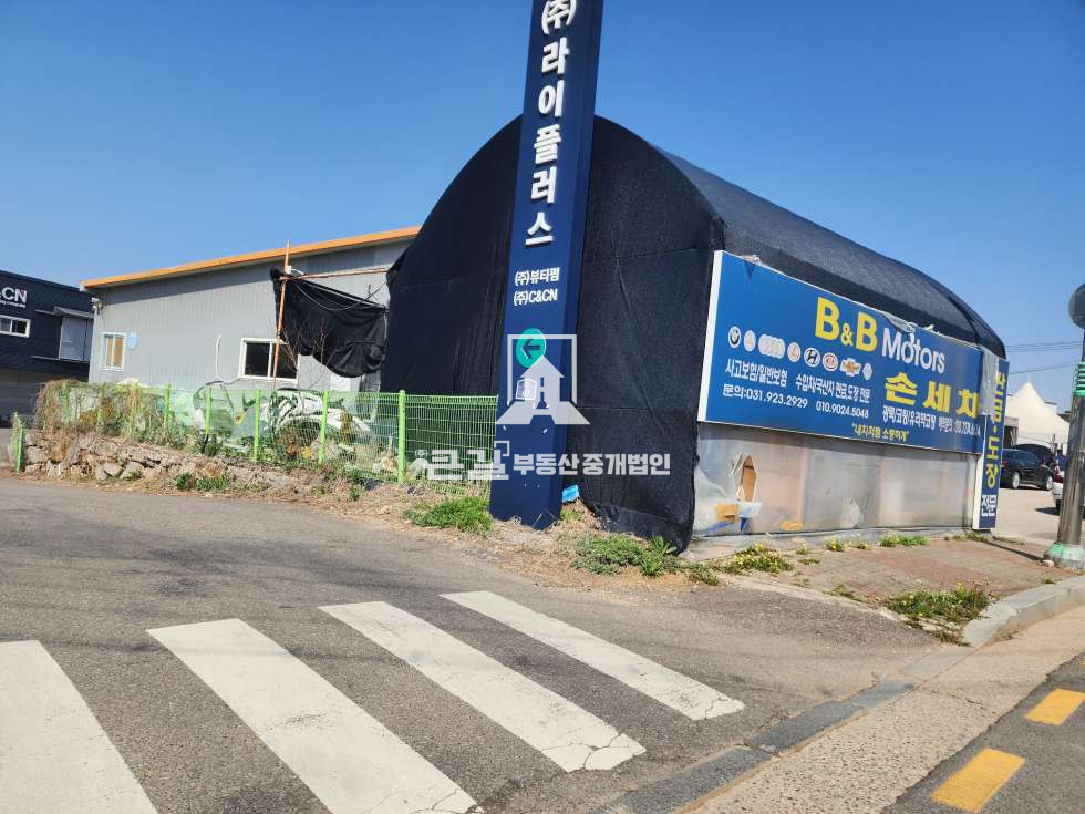 경기 고양일산서구 덕이동 일산서구 자동차관련시설 2개동 매매 매매 매물번호 11387 사진 7