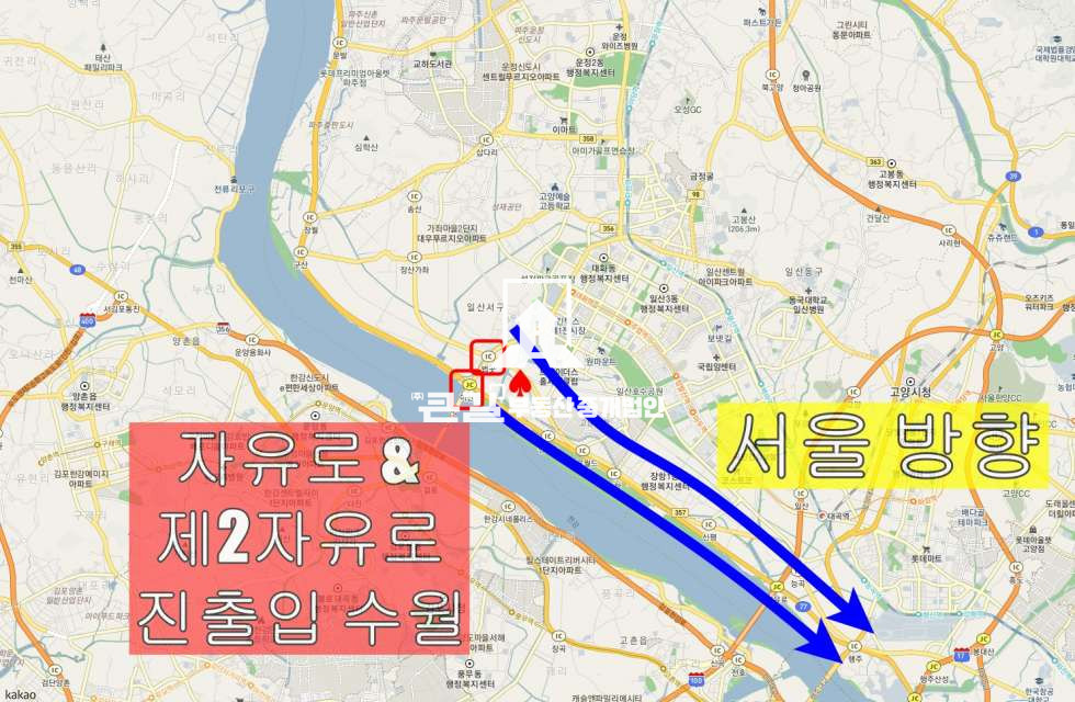 경기 고양일산서구 대화동 2동 연151/2종근생(제조장)/화물리프트45kg 설치/내부사무실/이산포ic 5분 월세 매물번호 13152 사진 21