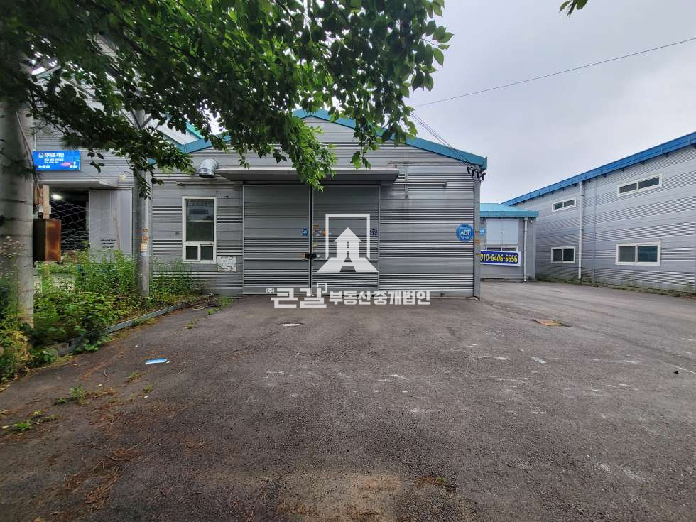 경기 고양일산동구 사리현동 83p, 2종근생 제조업소, 단독공장, 외부컨테이너,민원무,즉시입주 월세 매물번호 15449 사진 2
