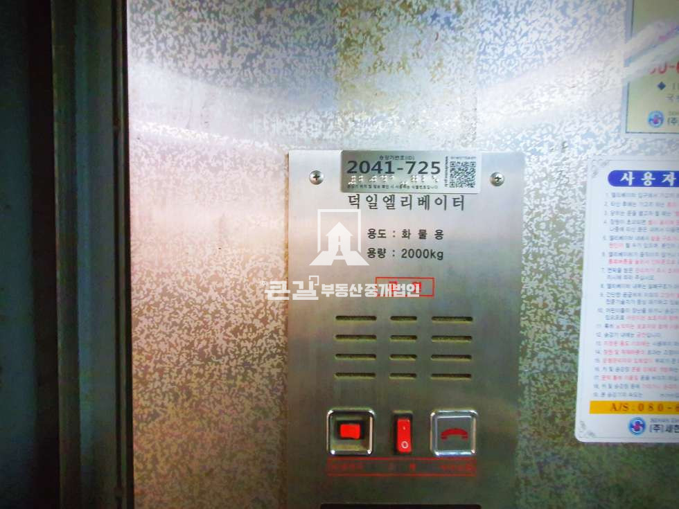 경기 고양일산동구 사리현동 270 p 1층 90 / 2층180통임대 40피트편리 월세 매물번호 10803 사진 7