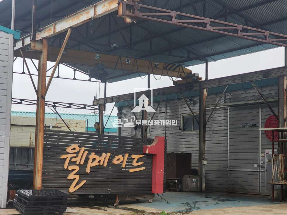 경기 파주시 오도동 가동 오도동 창고 3개동,도로 매매 매매 매물번호 11486 사진 6